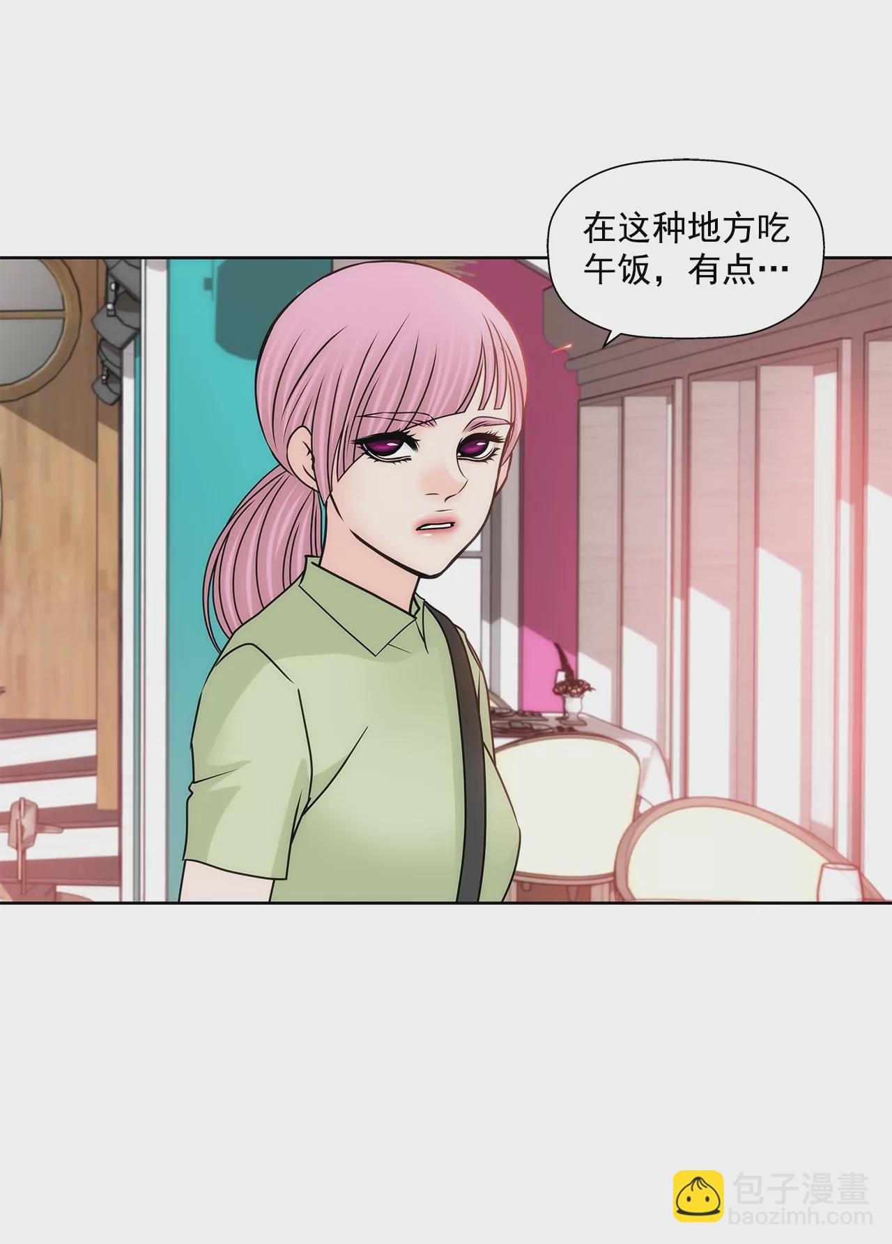 第194话 各自的战争-第195话