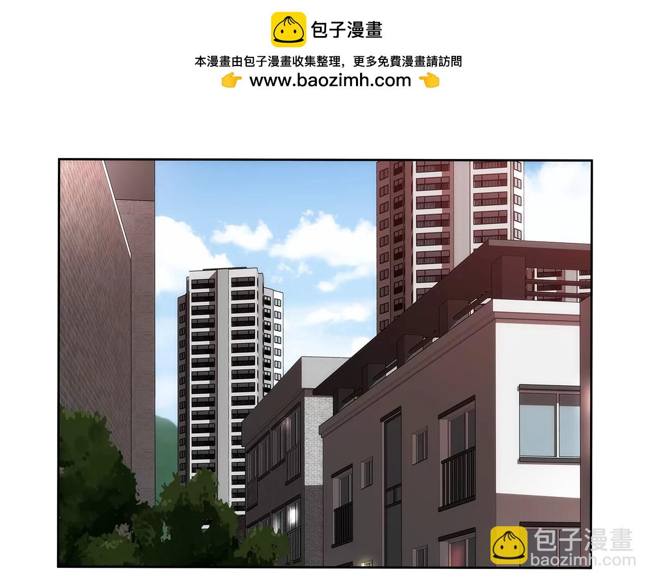 第196话 开始合作-第197话