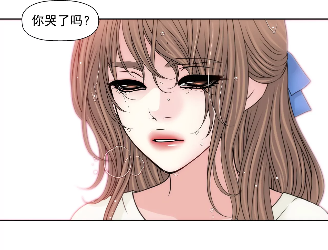 第198话 愧疚-第199话