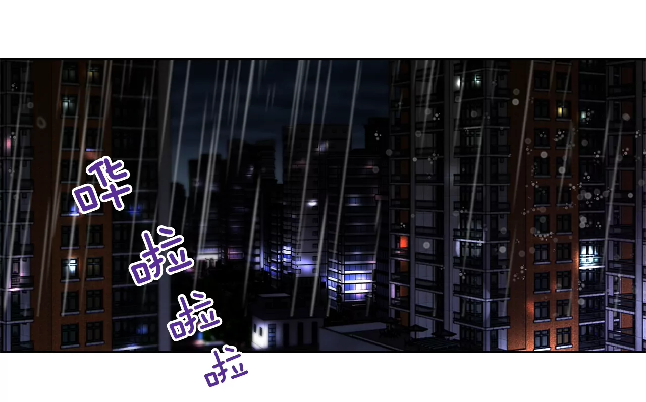 第198话 愧疚-第199话