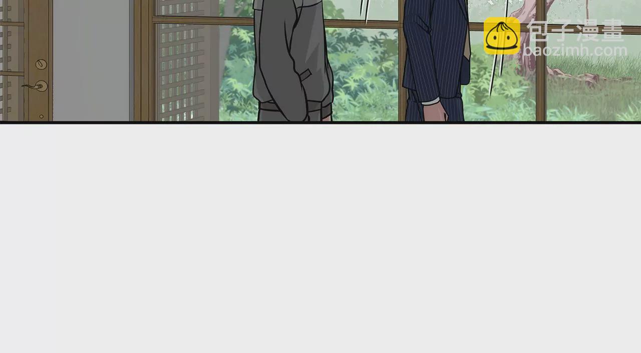 第3话 深爱过的那个男人(1/2)-第3话
