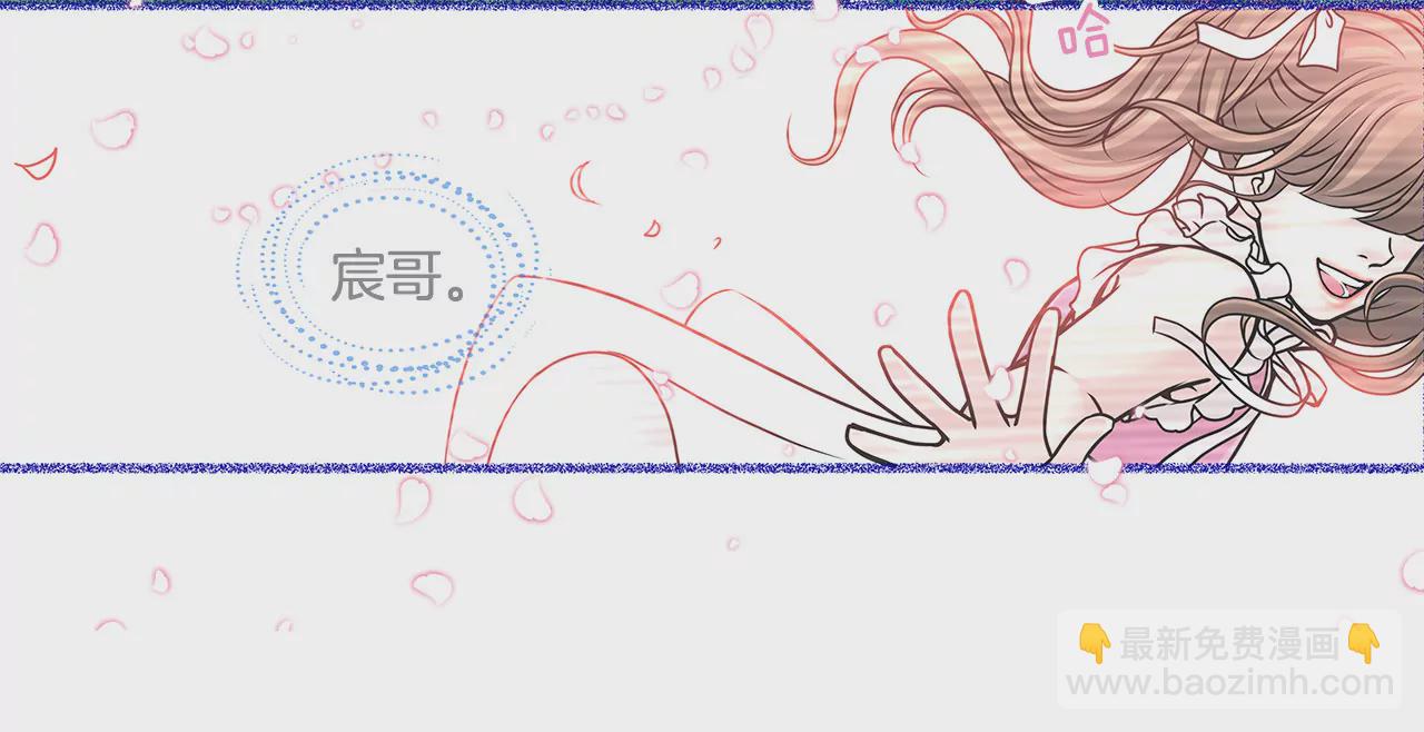 第3话 深爱过的那个男人(1/2)-第3话