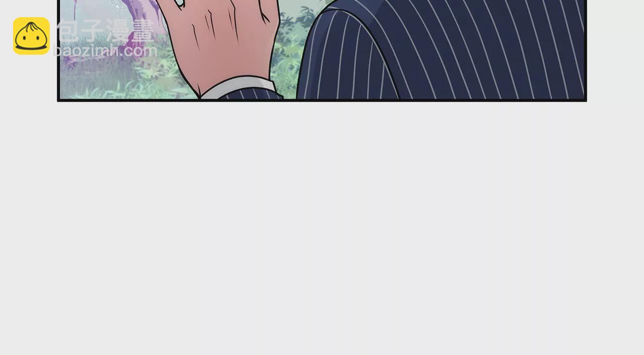 第3话 深爱过的那个男人(1/2)-第3话