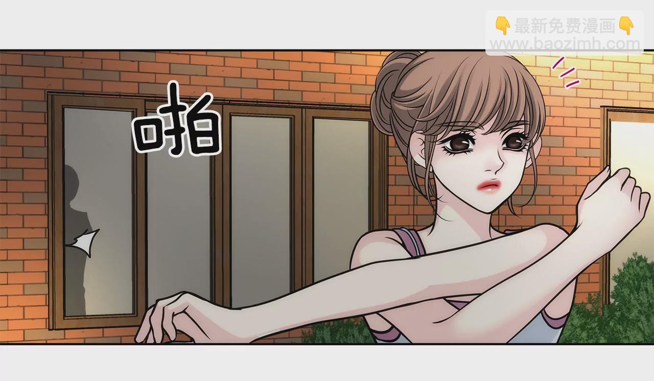 第21话 情窦初开-第21话