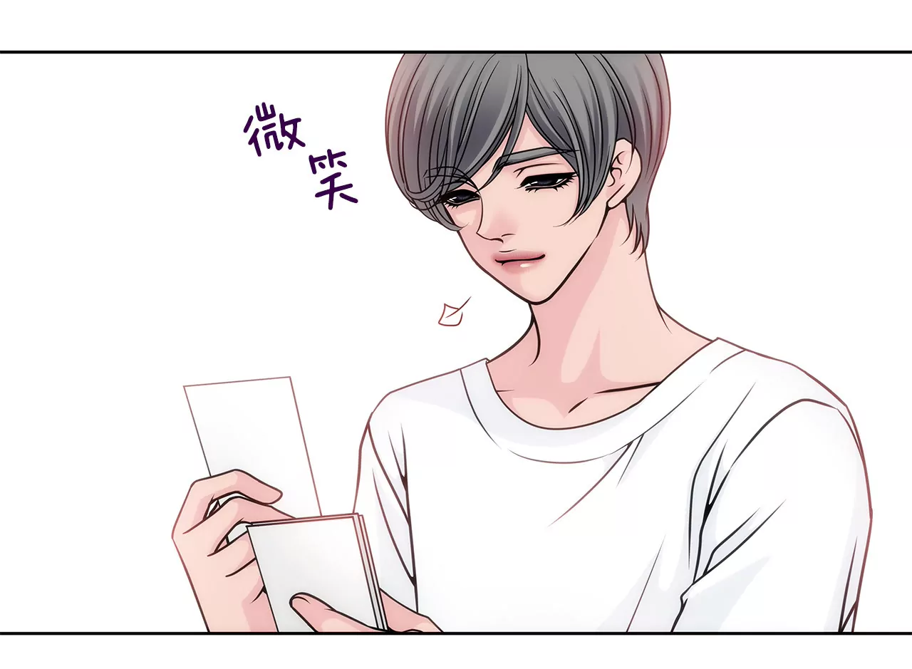 第21话 情窦初开-第21话