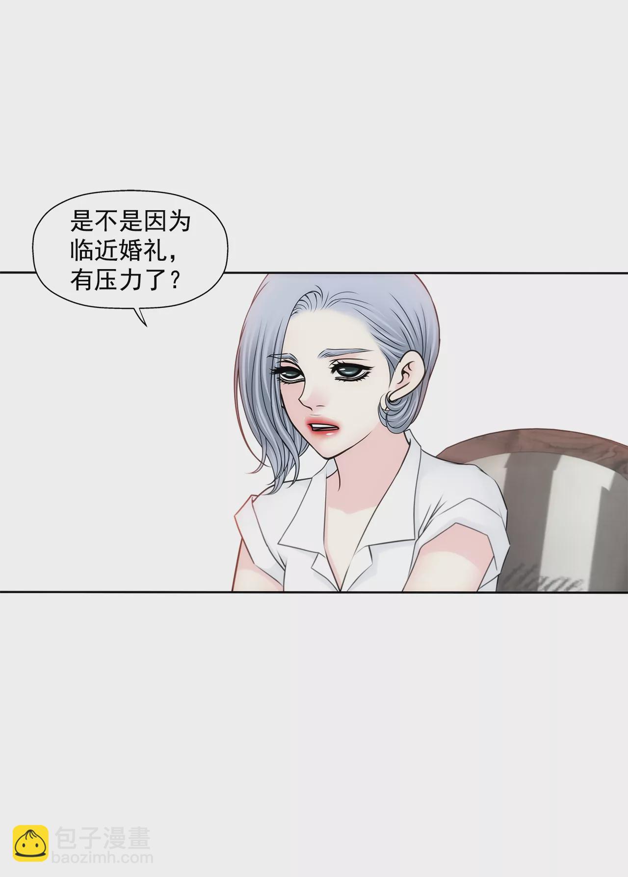 第200话 我配不上他-第201话
