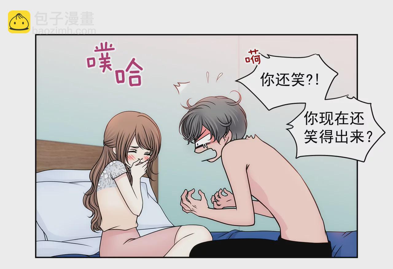 第202话 我也不能没有你-第203话