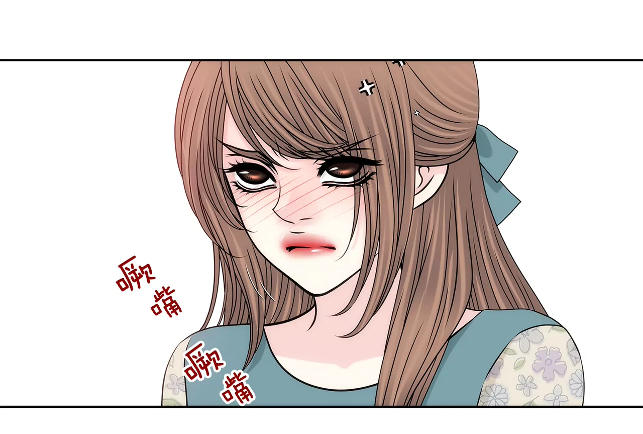 第204话 测试-第205话