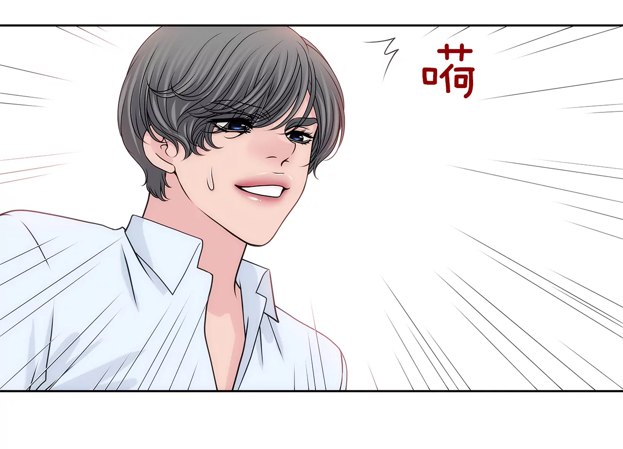 第204话 测试-第205话