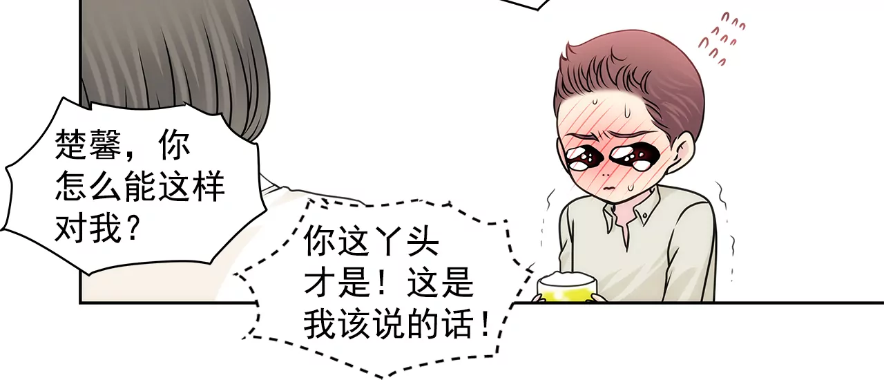 第204话 测试-第205话