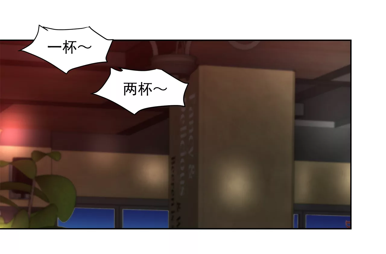 第204话 测试-第205话