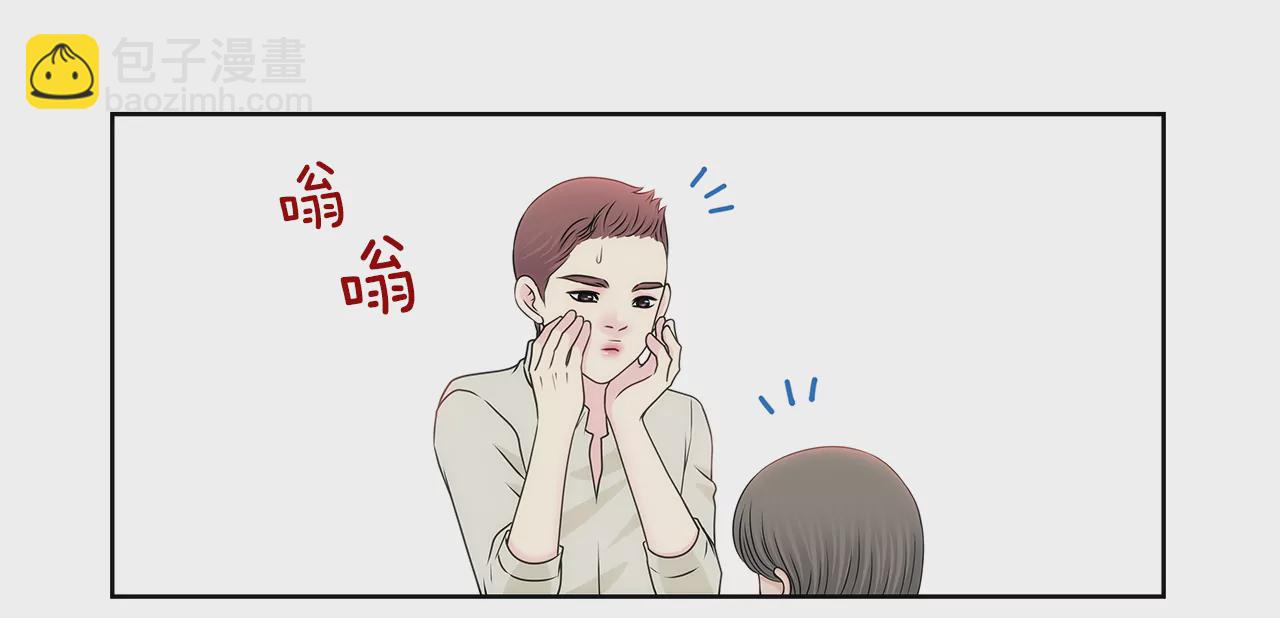 第206话 名人？-第207话