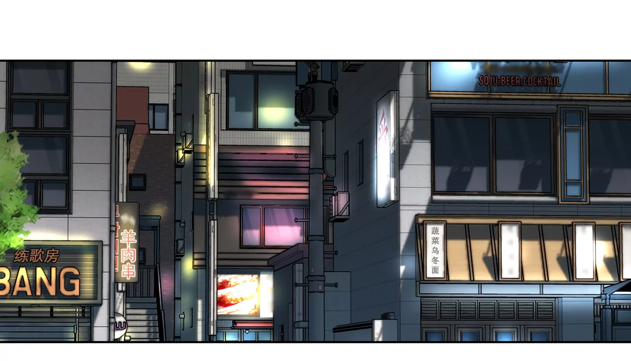 第206话 名人？-第207话