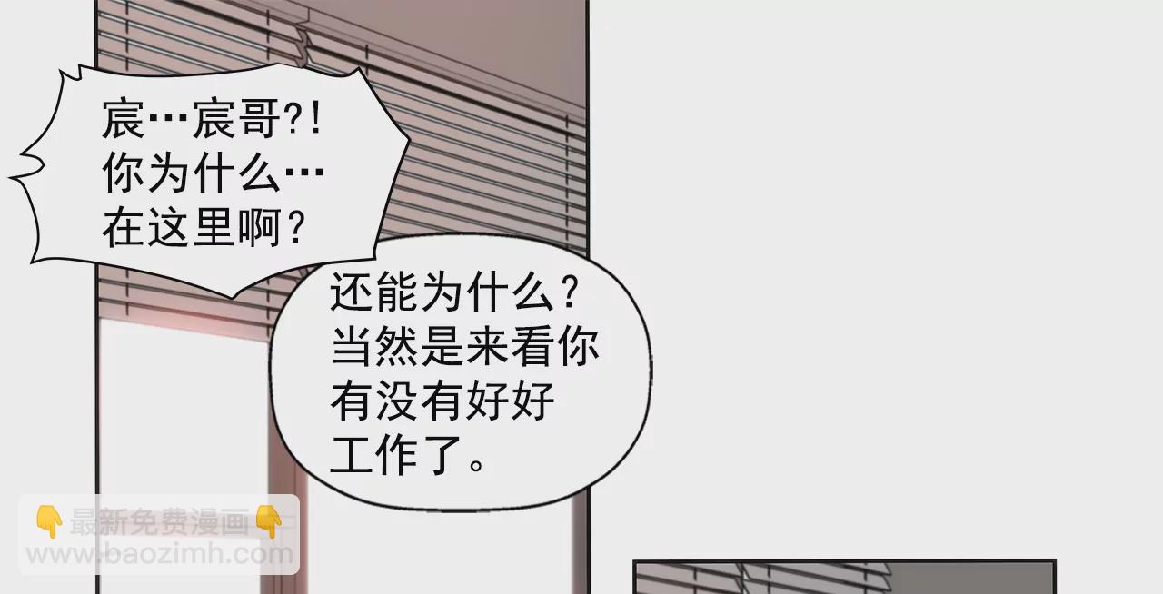 第210话 见面-第211话