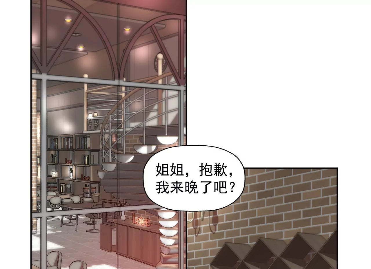 第210话 见面-第211话