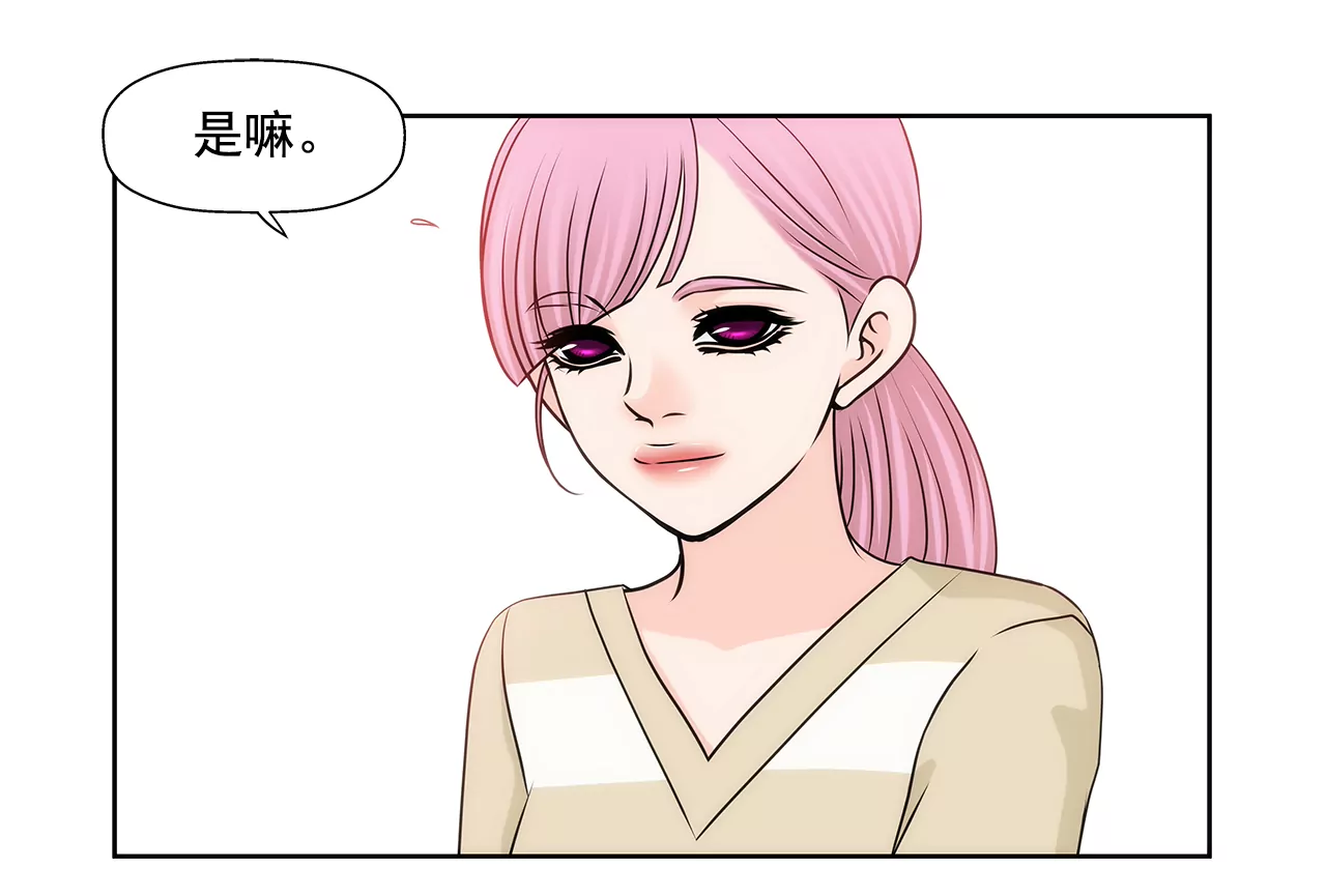 第210话 见面-第211话