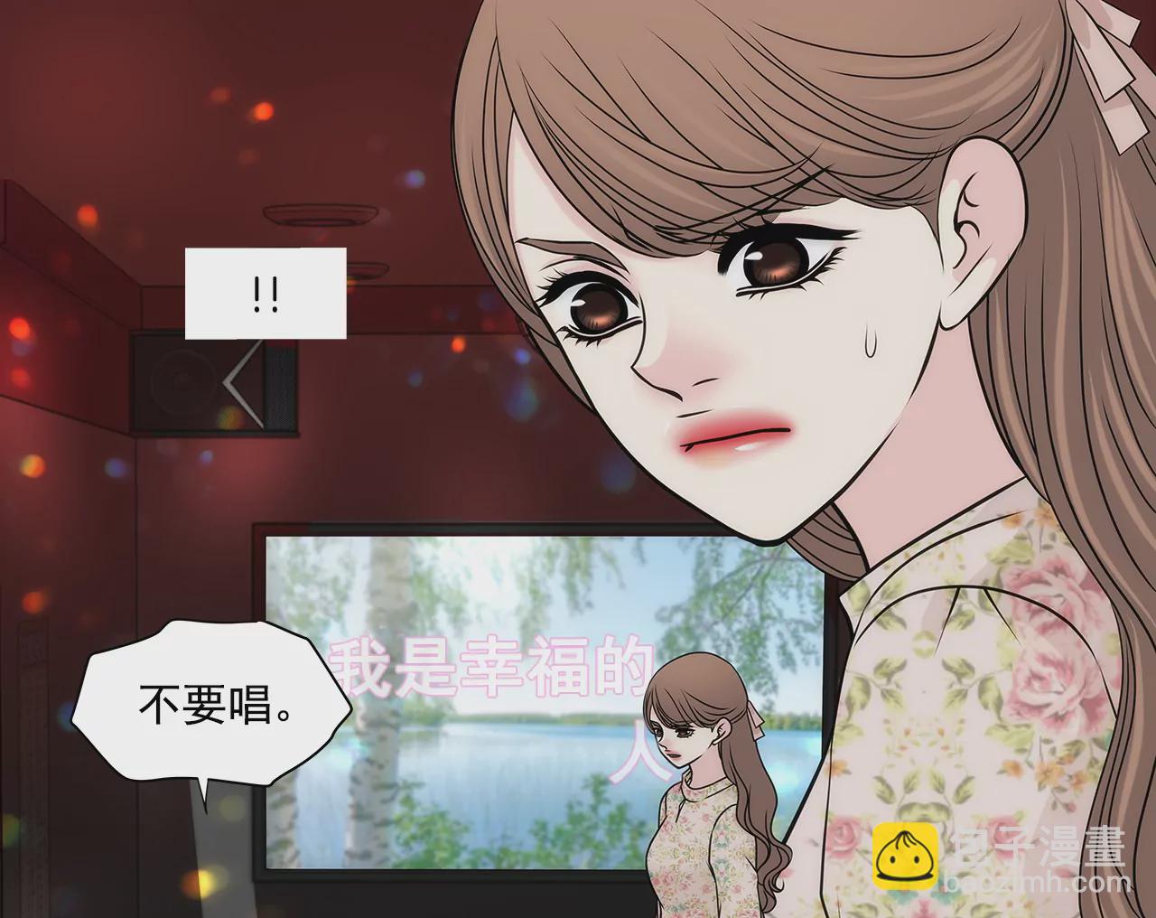 第212话 情不自禁-第213话