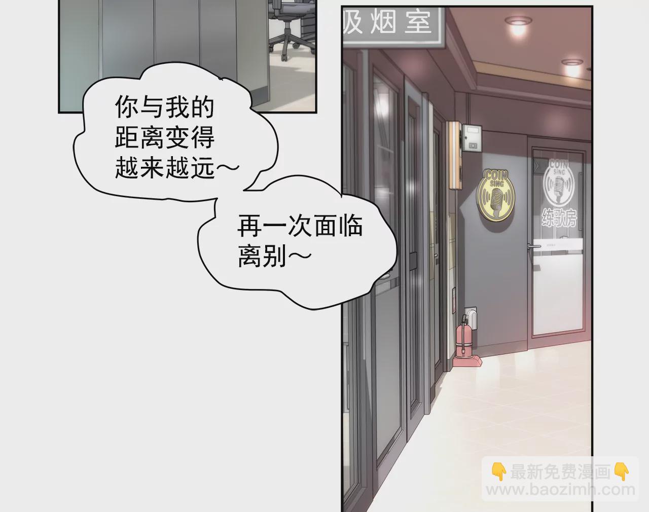 第212话 情不自禁-第213话