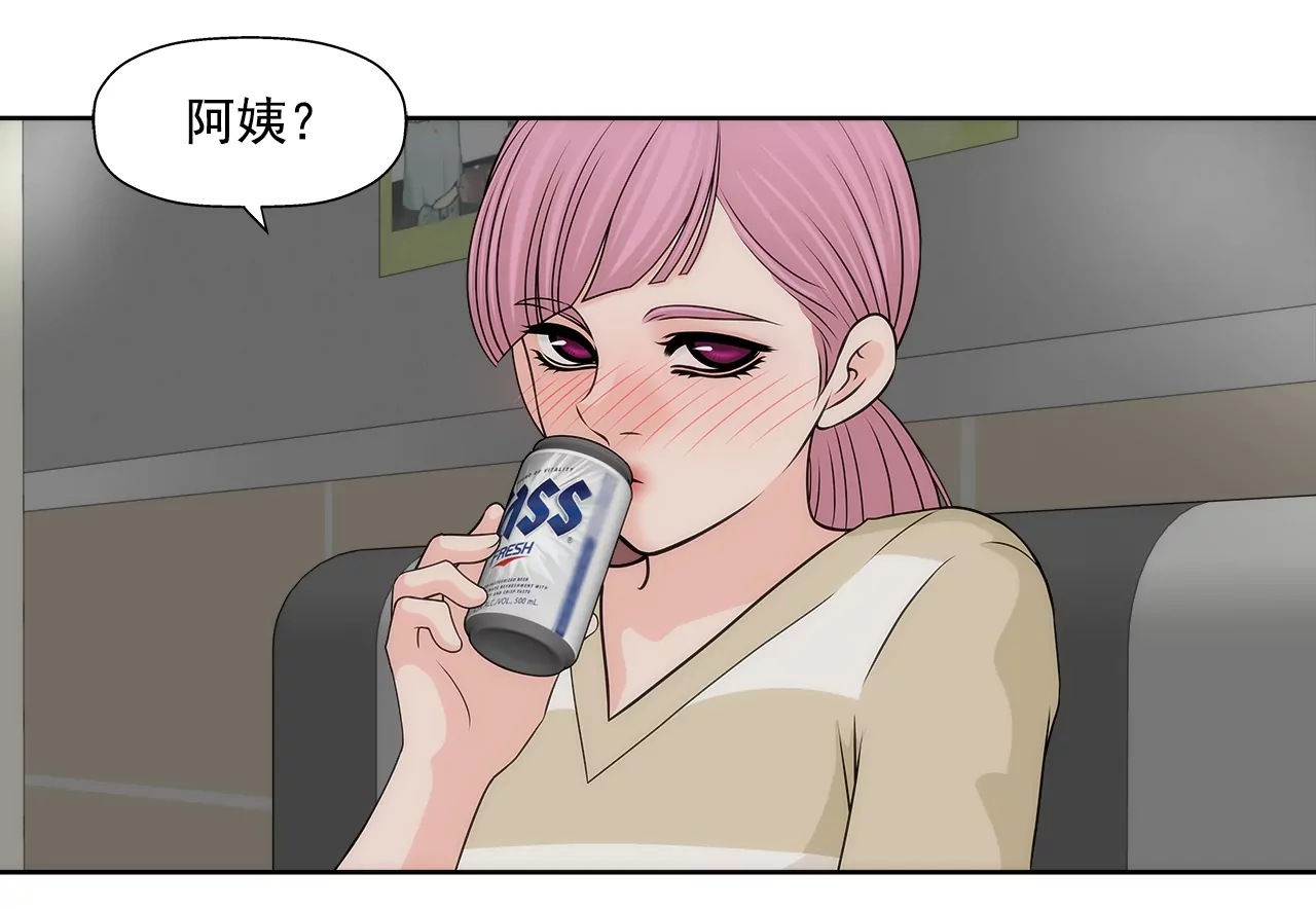 第212话 情不自禁-第213话