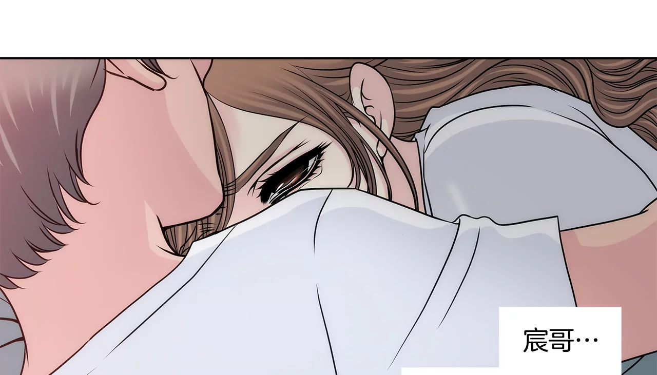第214话 隐瞒-第215话