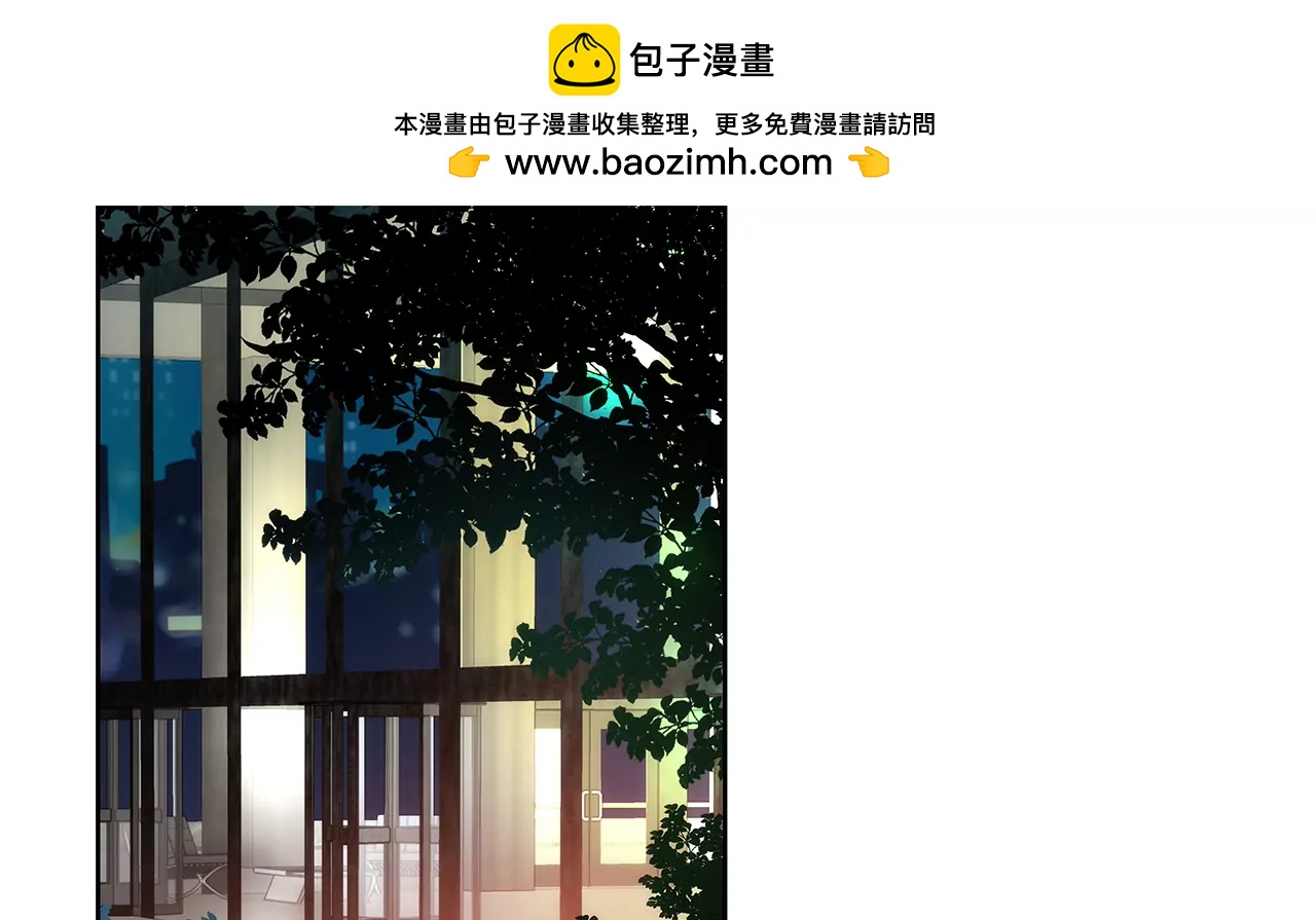第214话 隐瞒-第215话