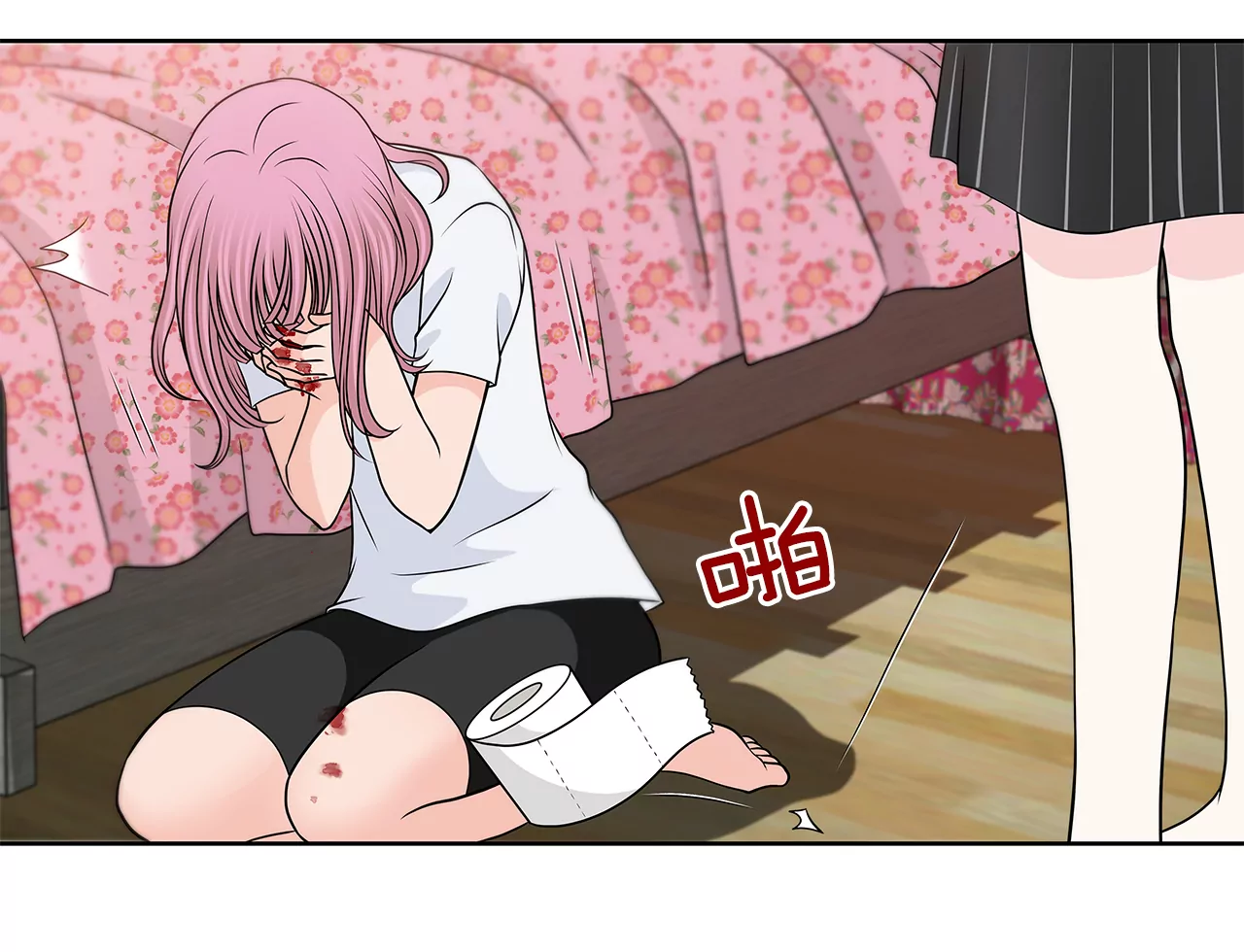 第216话 殴打-第217话