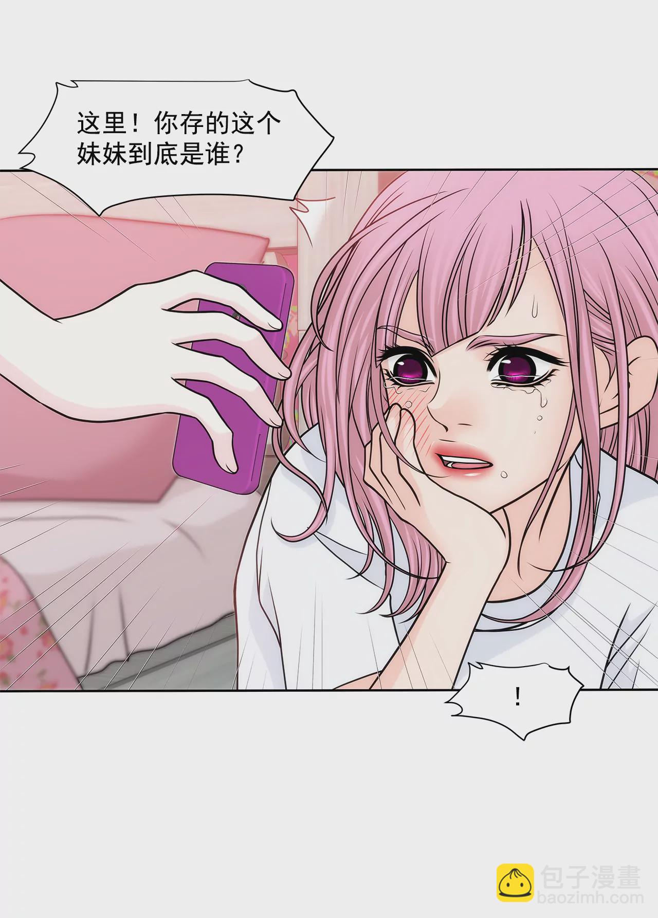 第216话 殴打-第217话
