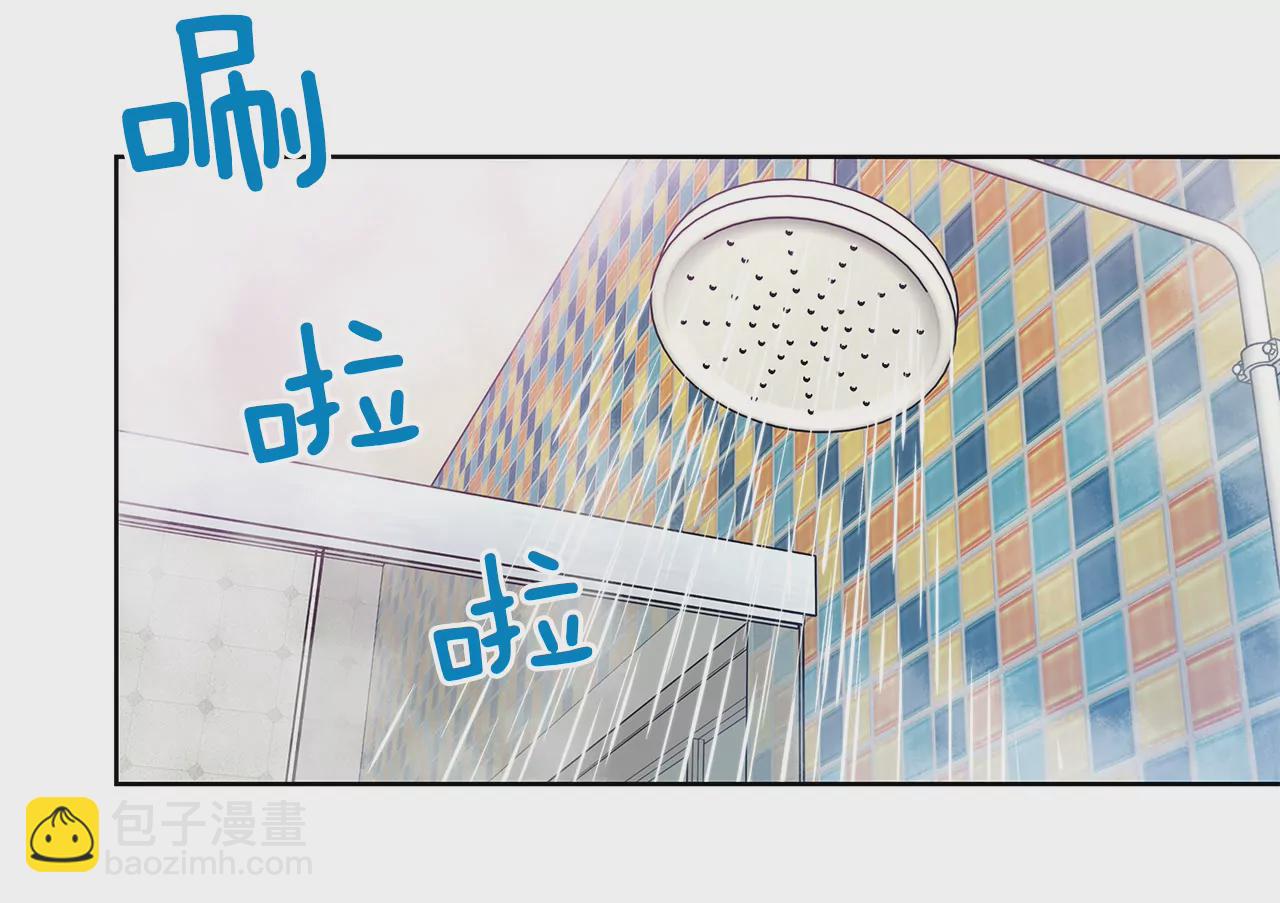 第23话 吊带的诱惑-第23话