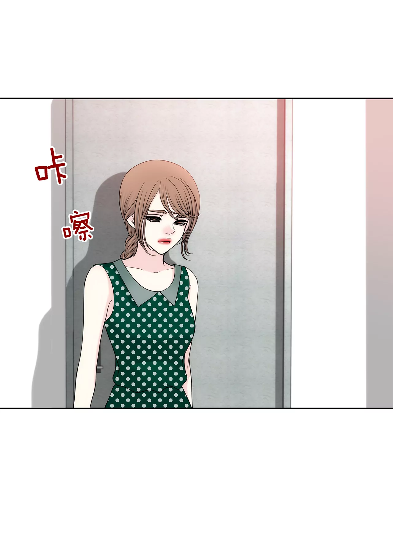 第220话 暂时离开-第221话