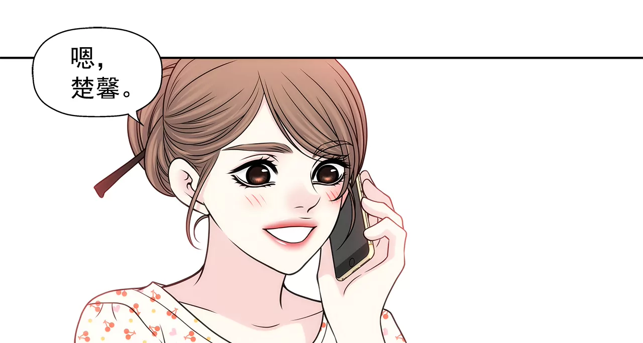 第220话 暂时离开-第221话