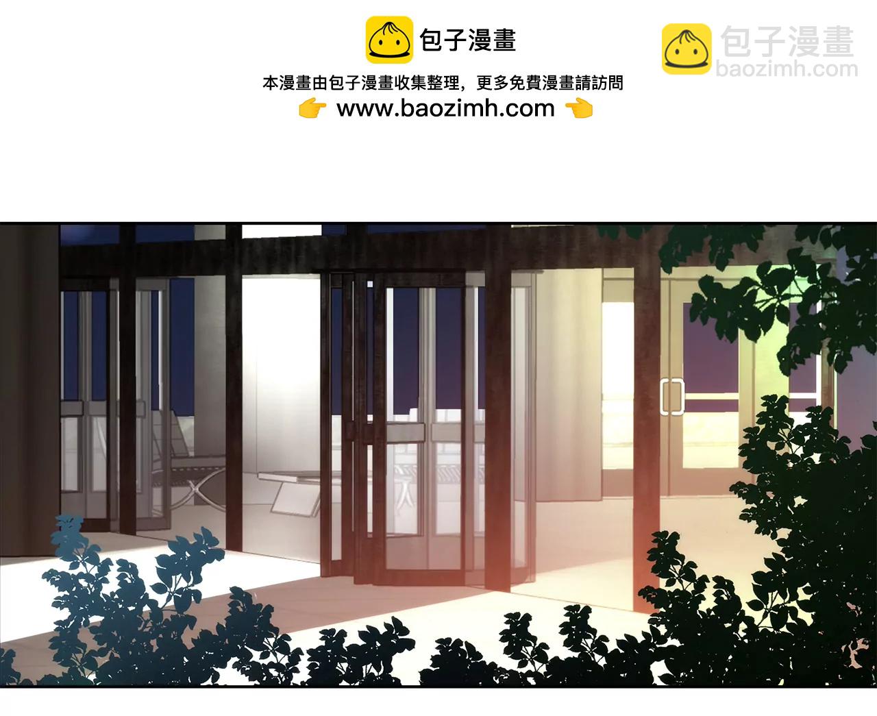 第220话 暂时离开-第221话
