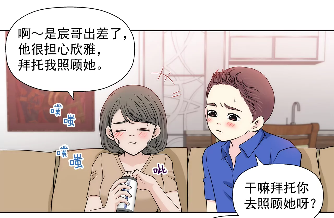 第220话 暂时离开-第221话