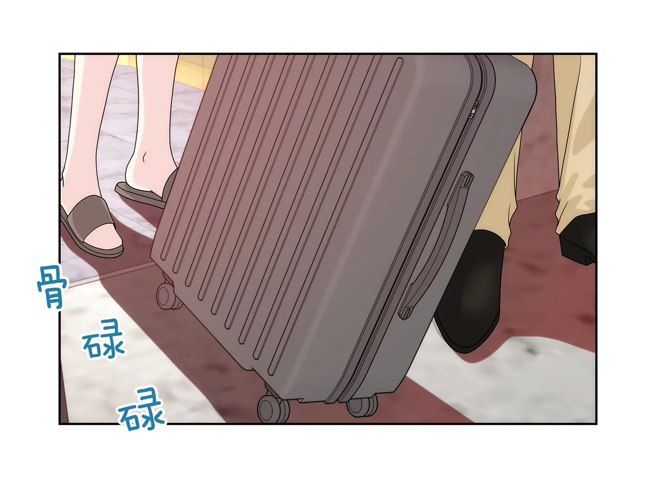 第220话 暂时离开-第221话