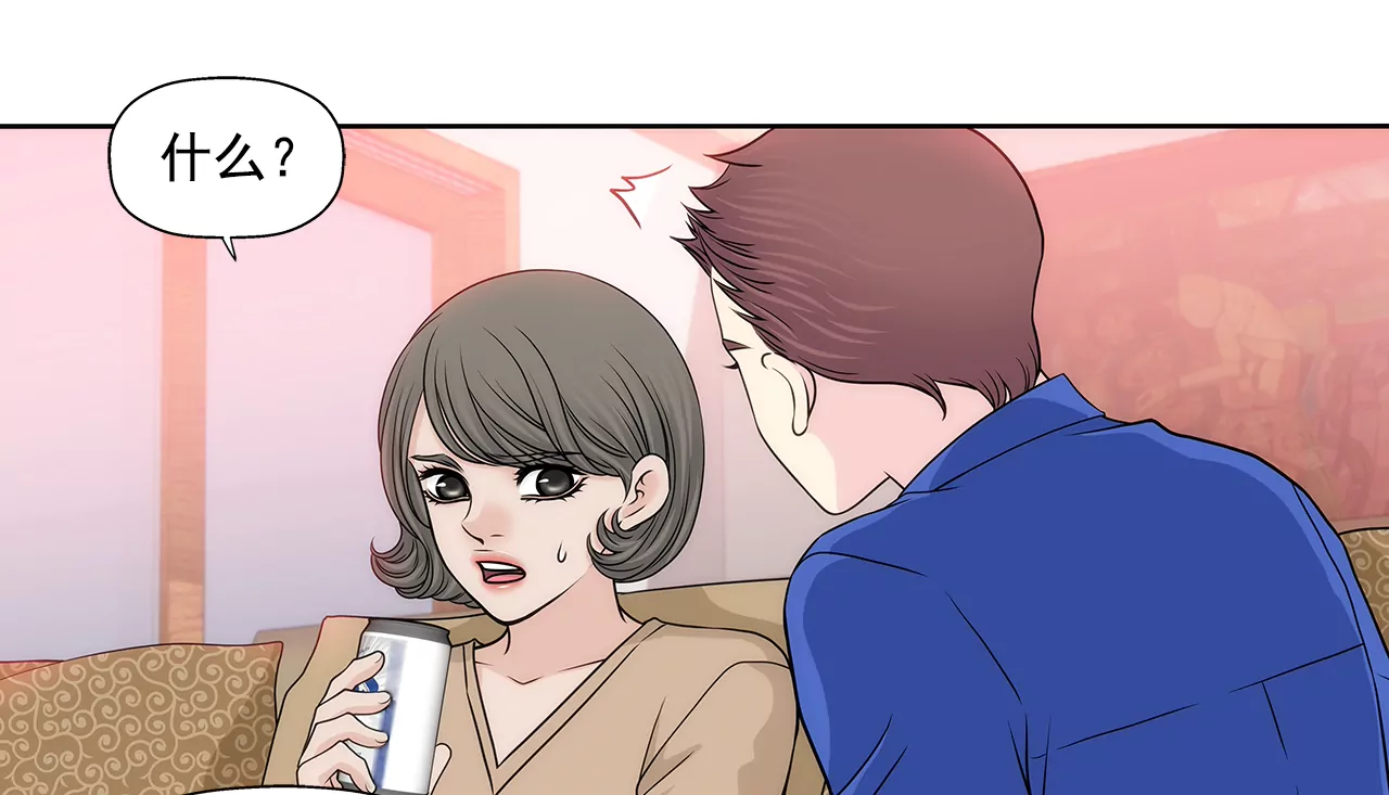 第220话 暂时离开-第221话