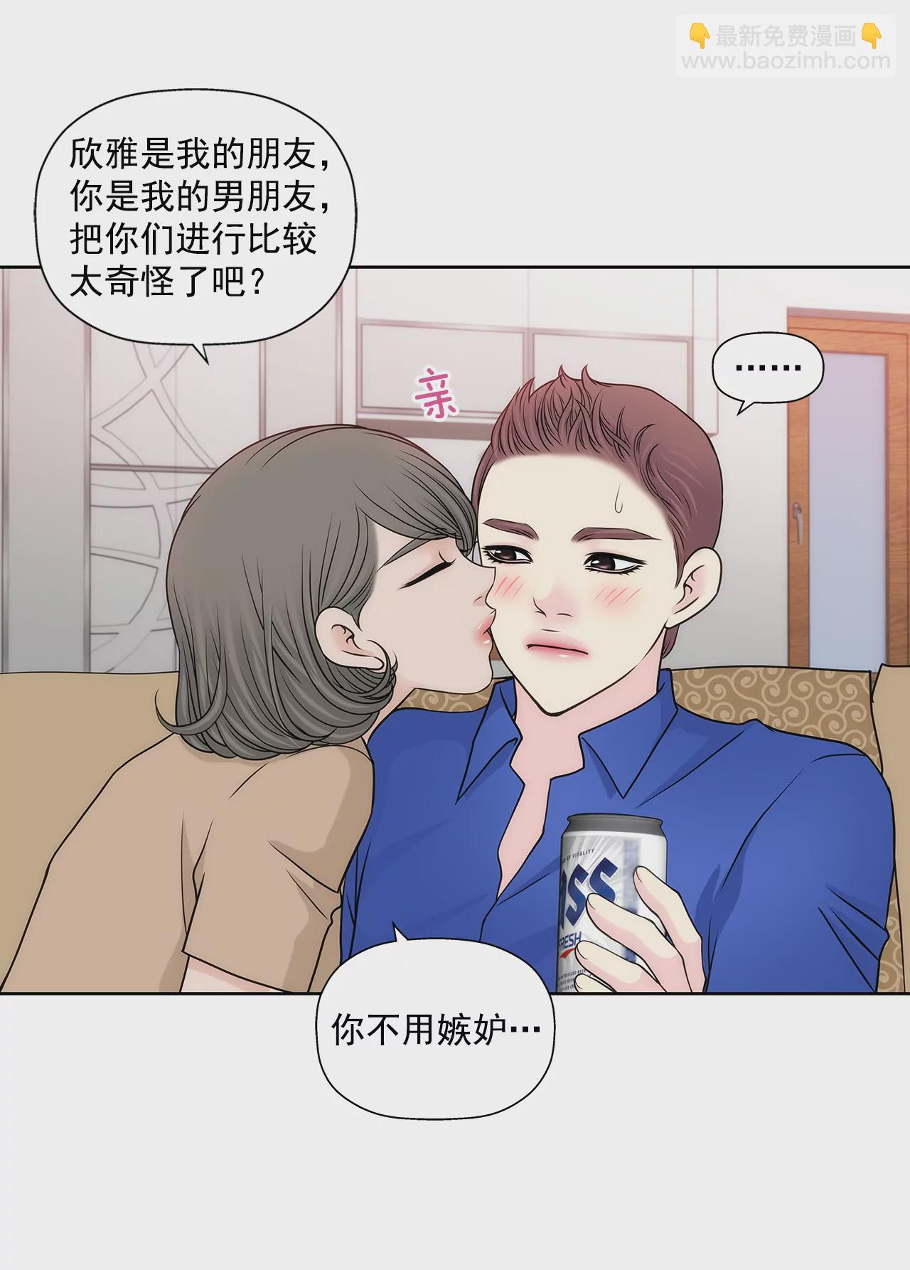 第220话 暂时离开-第221话