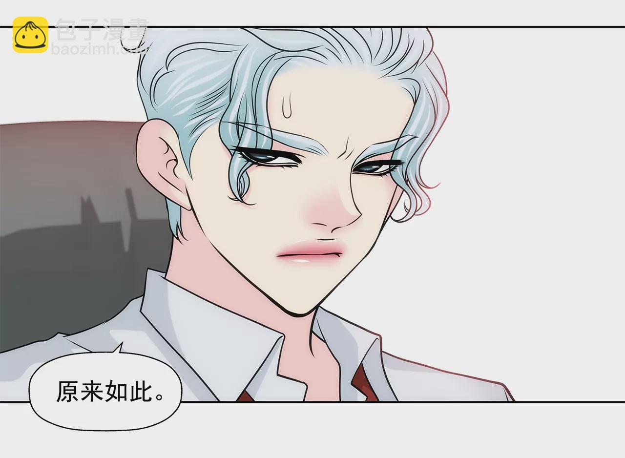 第222话 见面-第223话