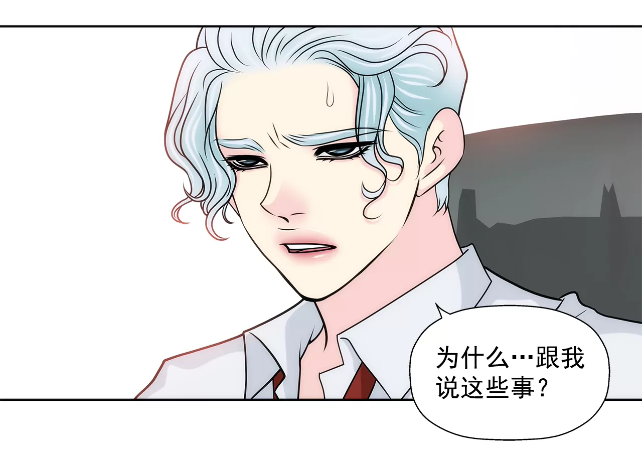 第222话 见面-第223话
