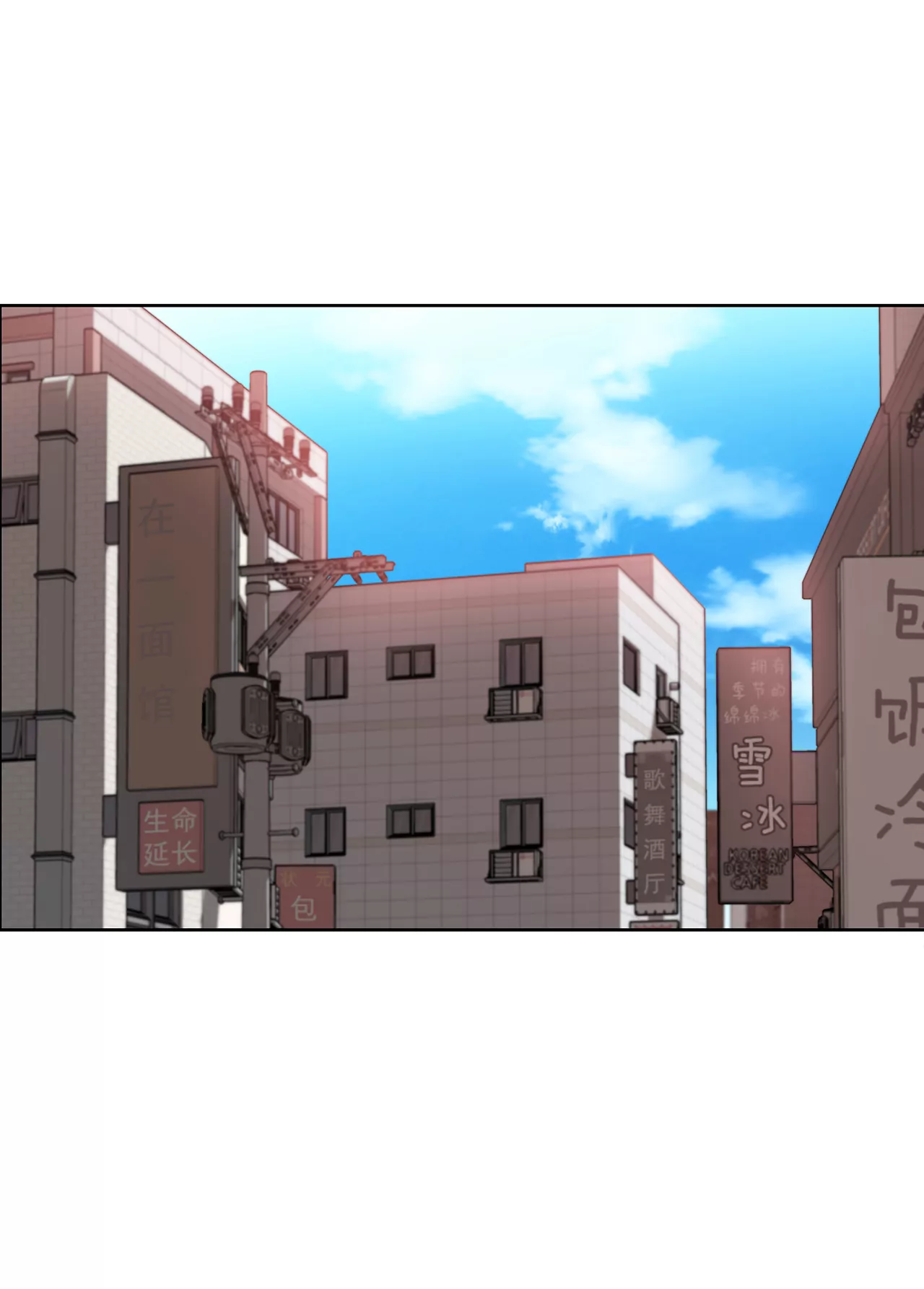 第222话 见面-第223话