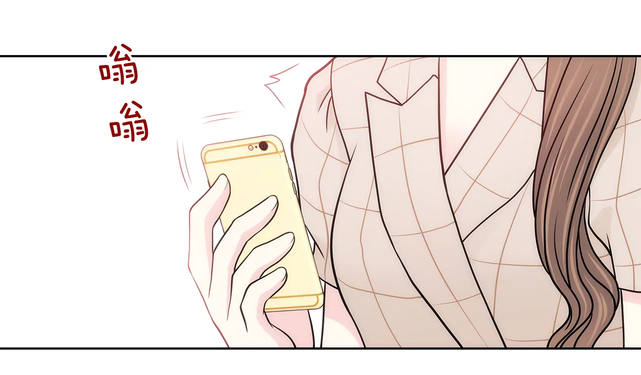 第224话 参与基金会事物-第225话