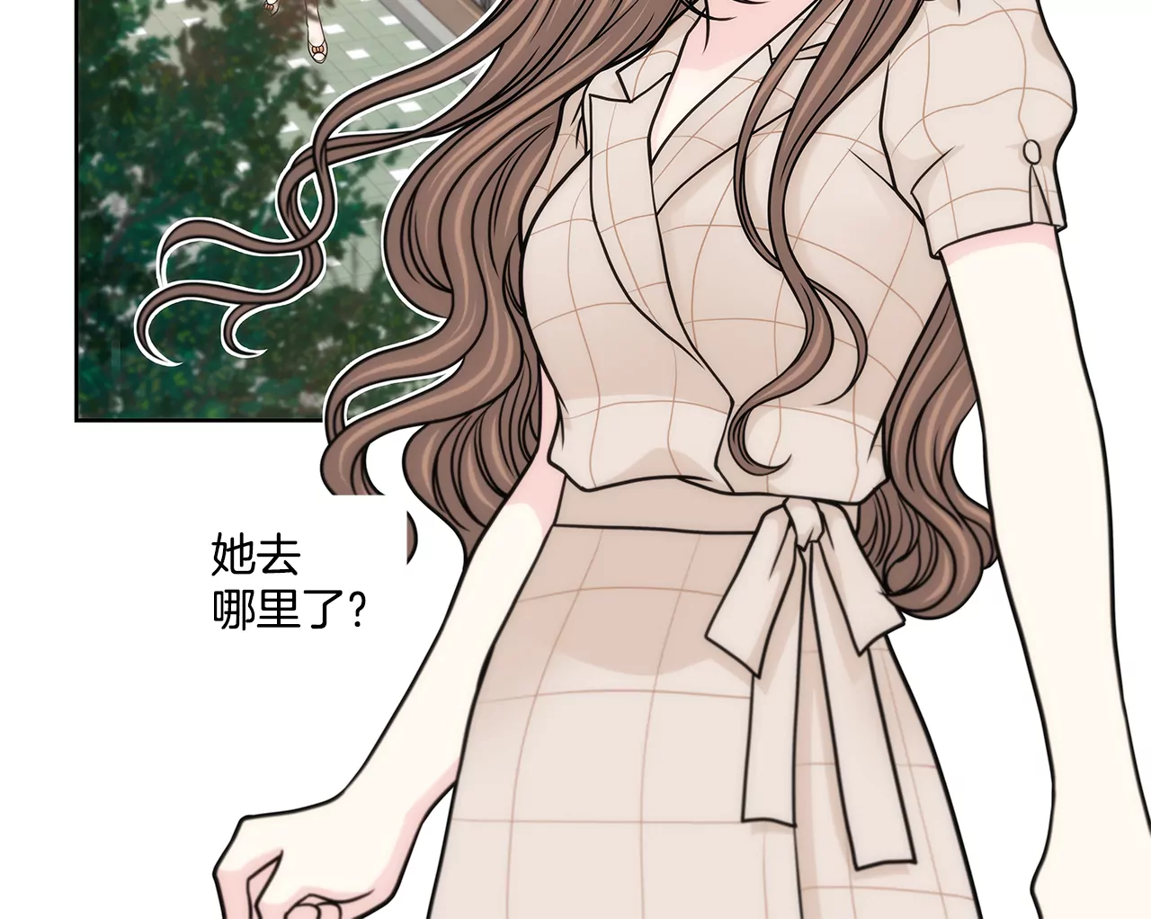 第224话 参与基金会事物-第225话