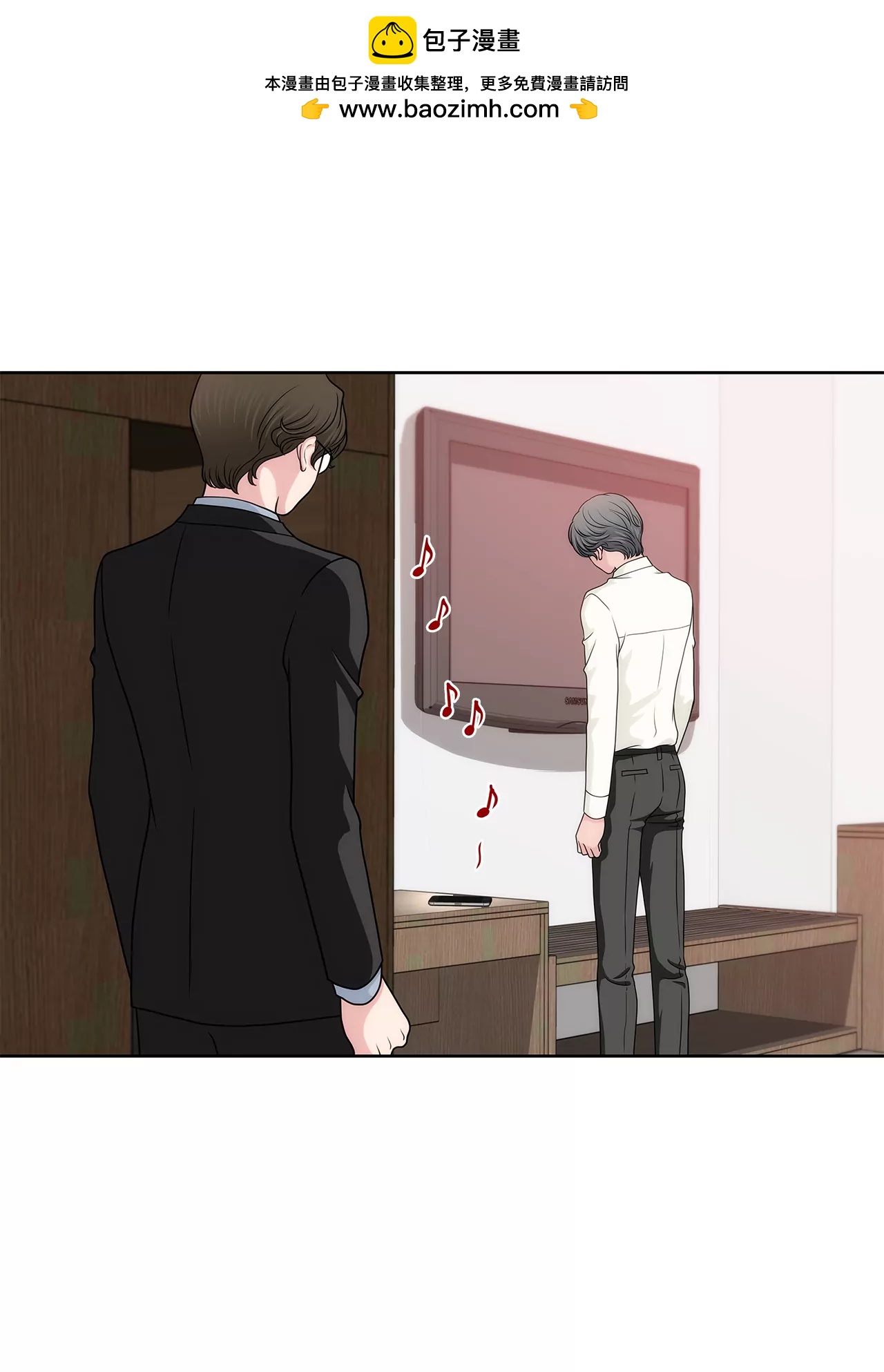 第230话 帮我说服她-第231话