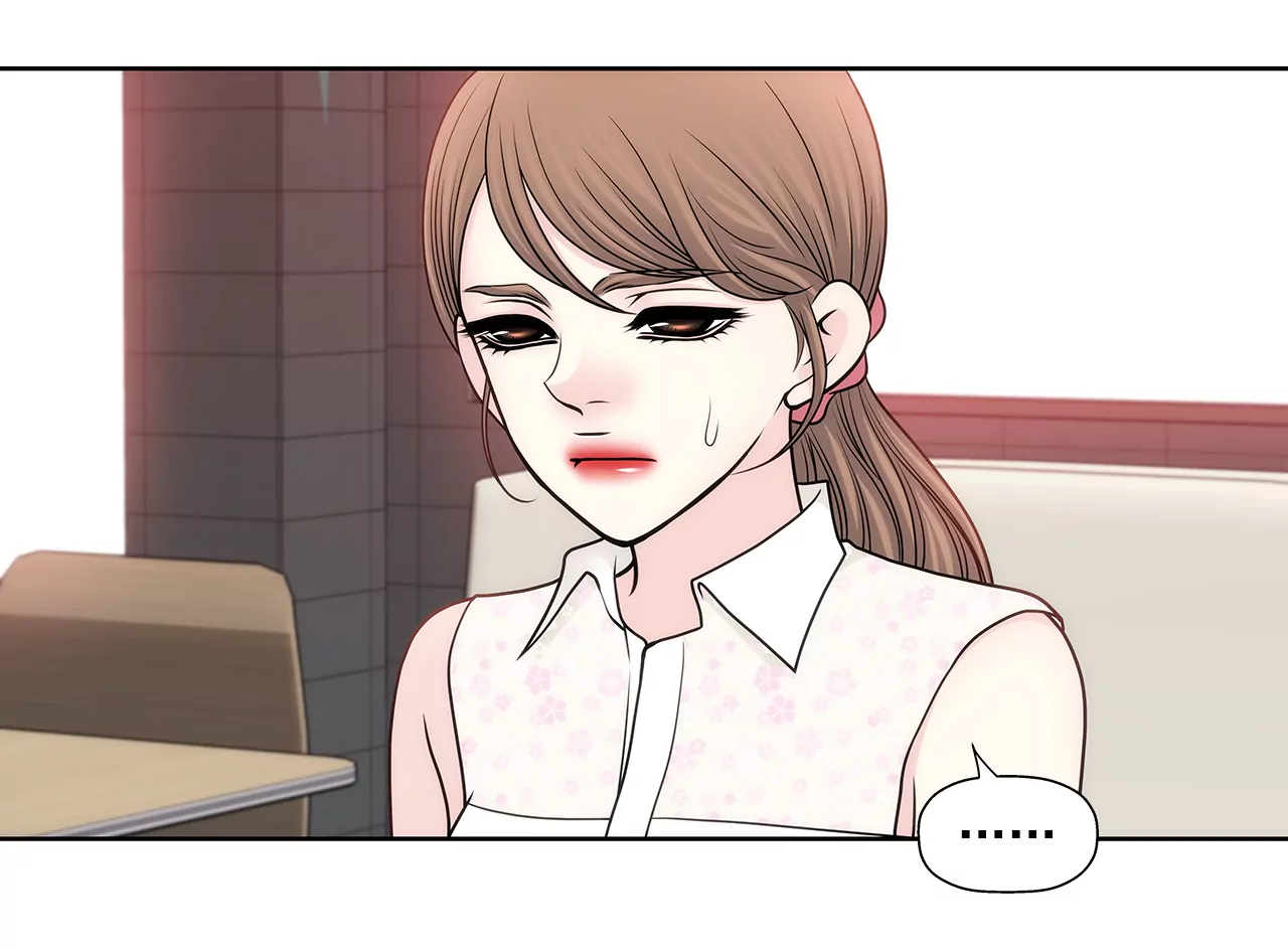第230话 帮我说服她-第231话