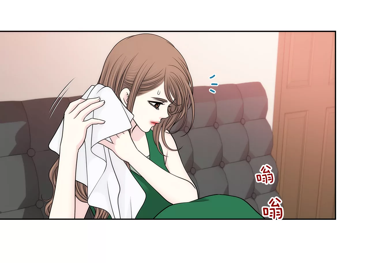 第232话 真相？-第233话