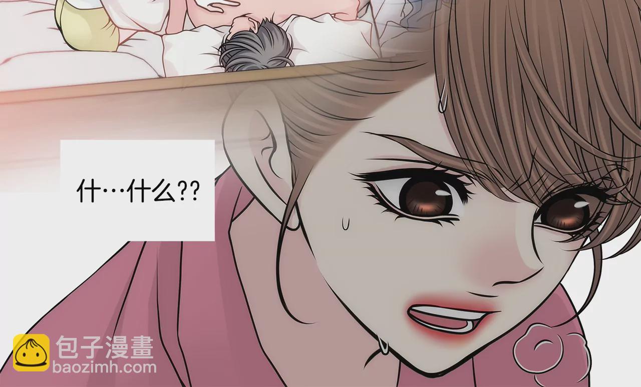 第236话 都是你父亲-第237话