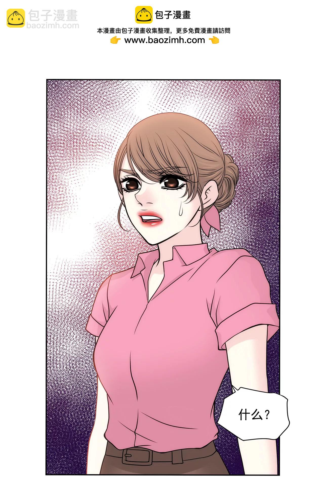 第236话 都是你父亲-第237话