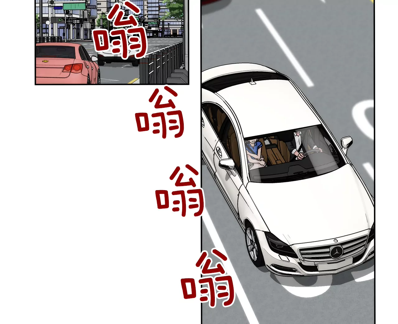 第236话 都是你父亲-第237话