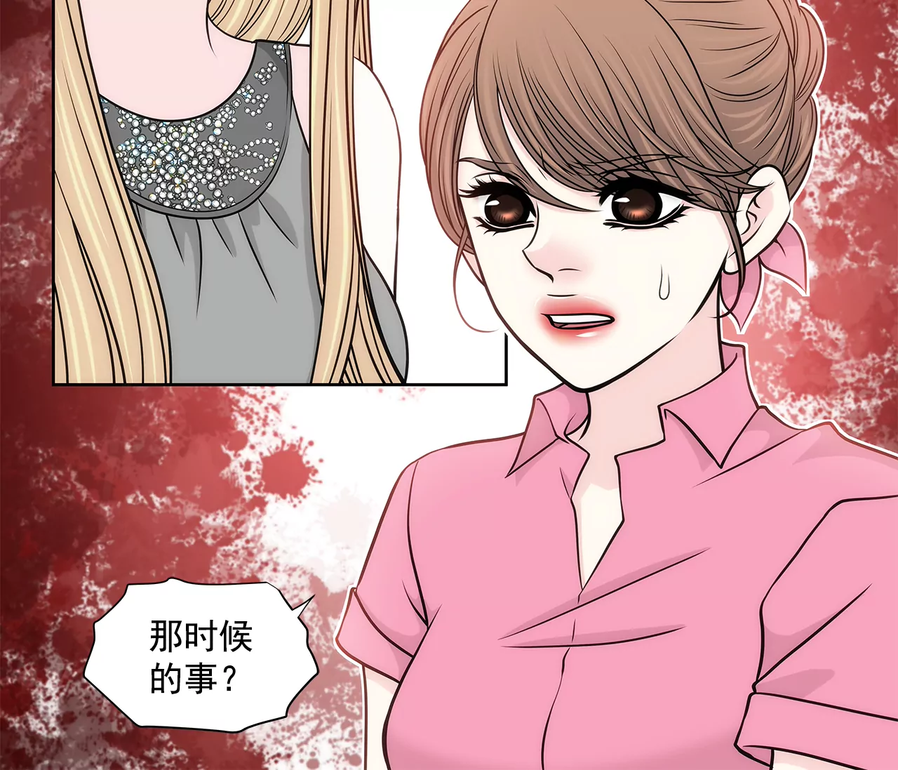第236话 都是你父亲-第237话