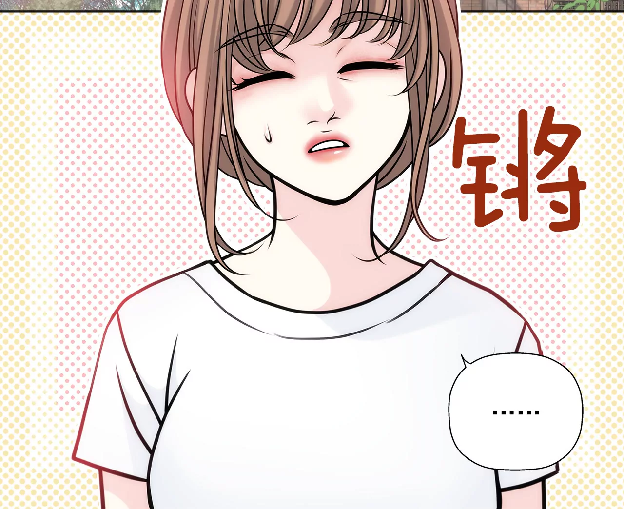 第25话 回忆-第25话