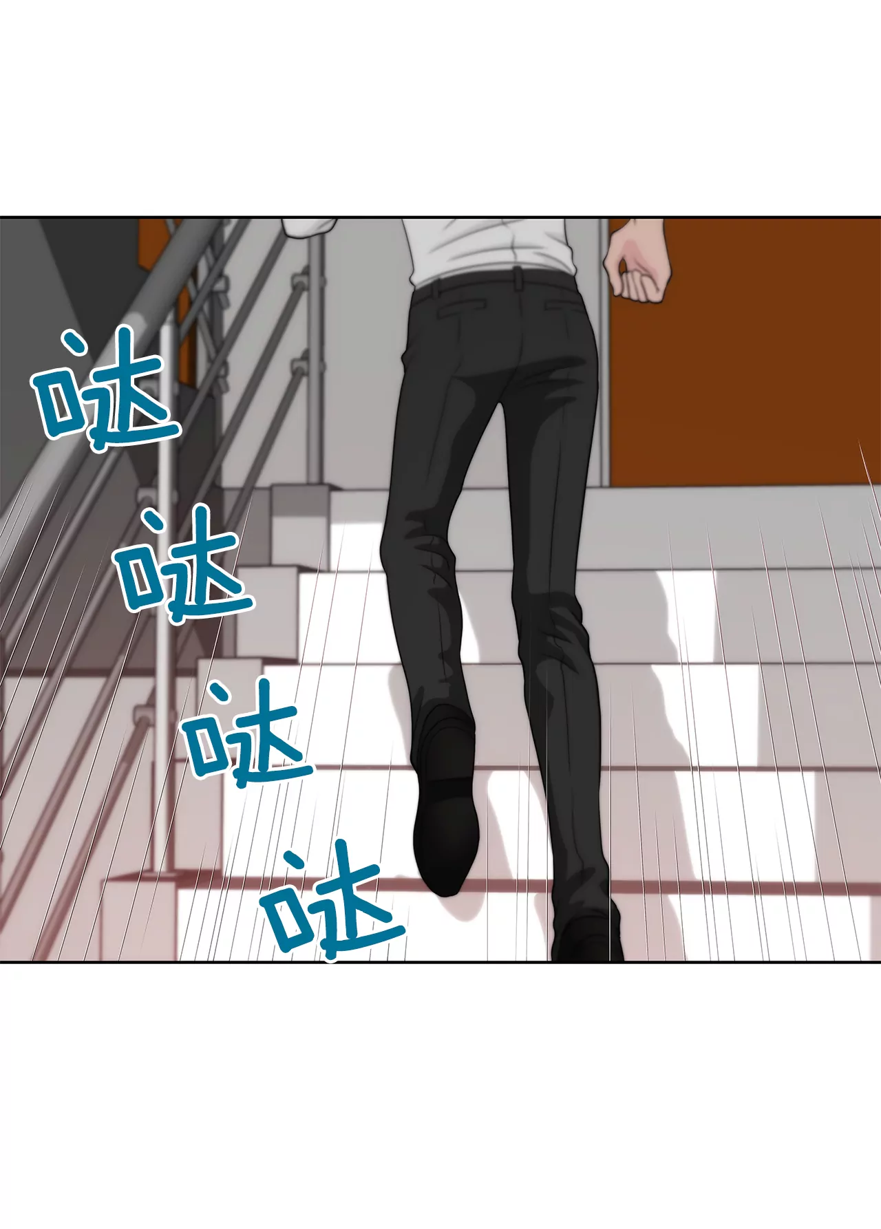 第240话 闭嘴-第241话