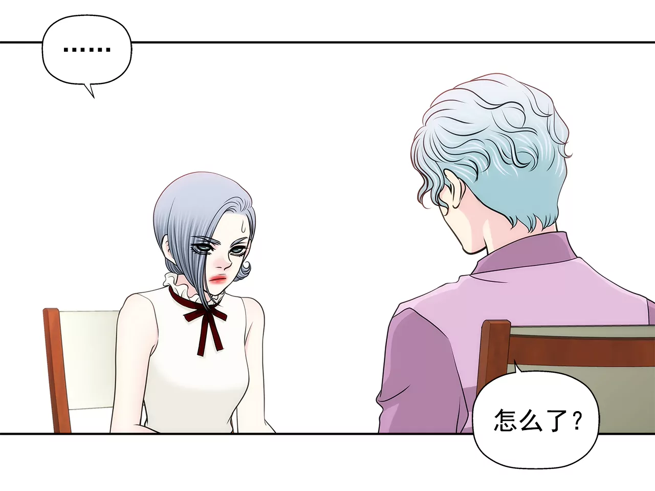 第242话 抢救-第243话